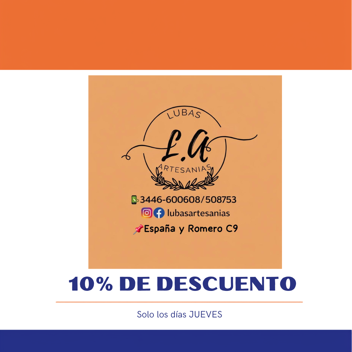 lubas-artesanias